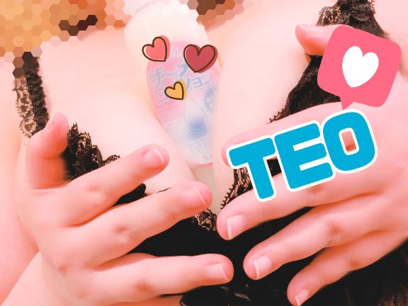 🍀昨日のお礼🍀