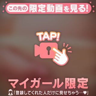 [お題]from:いつもありがとうさん