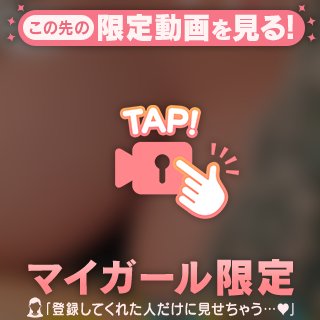 [お題]from:フリスク一気さん