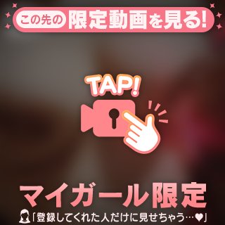 [お題]from:二択だよ♪さん