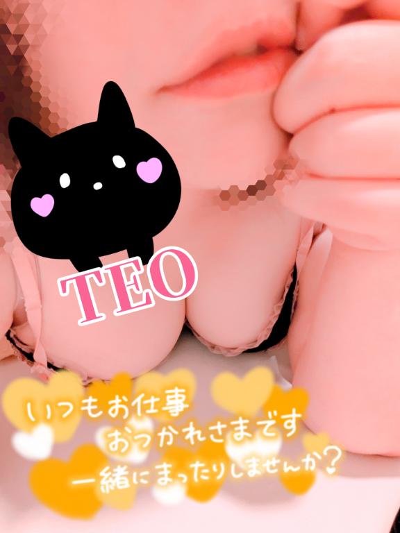 4月のシフトは所々変更してます🫶‼️