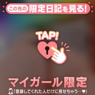 [お題]from:かんさん