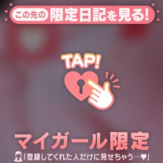 (⁠｢⁠`⁠･⁠ω⁠･⁠)⁠｢感じるのです✨️✨️ﾌｧｧ
