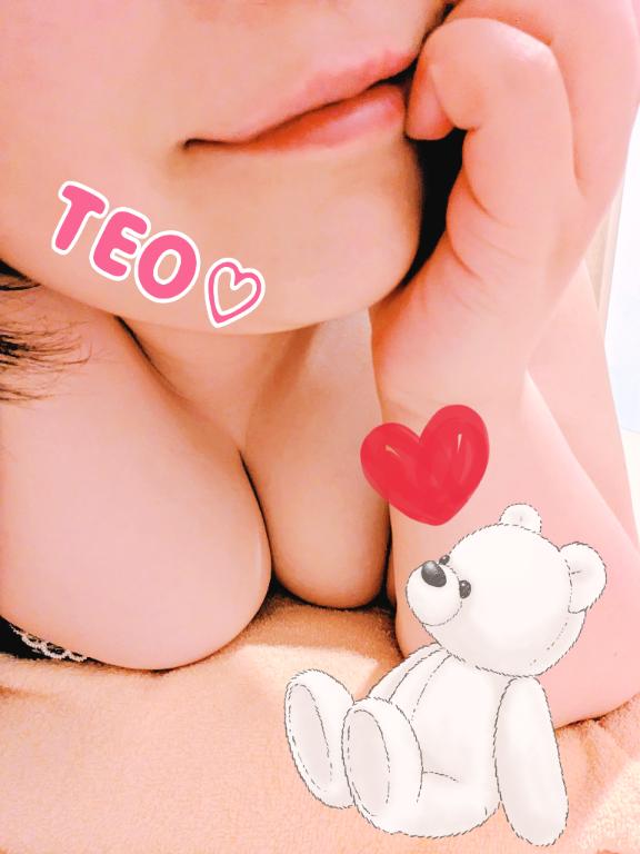 🍀お礼🍀　ん？プリケツのやつだよね？真顔