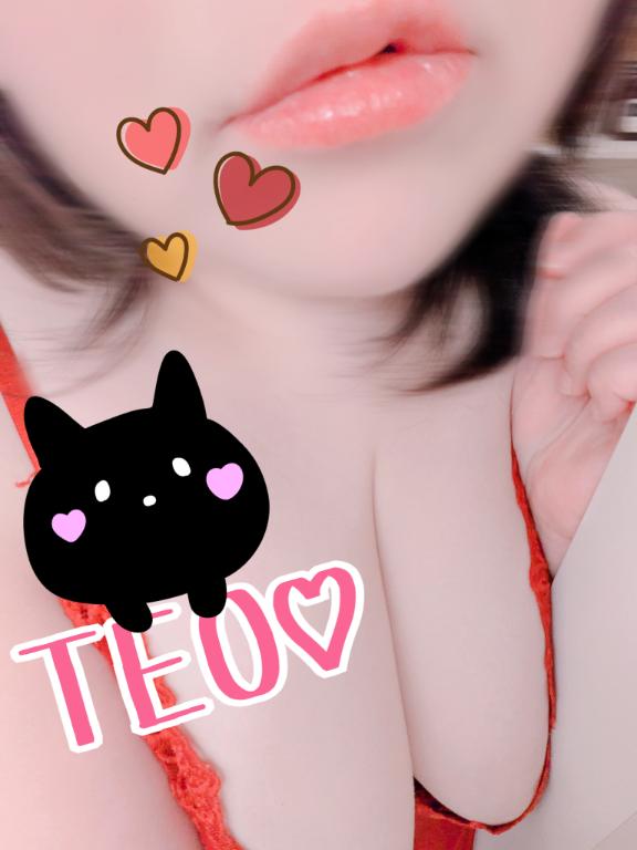 🍀お礼🍀 欲しくなっちゃうもんね💋
