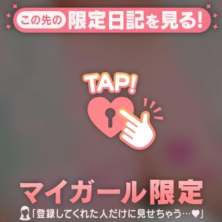 せんべい🍘