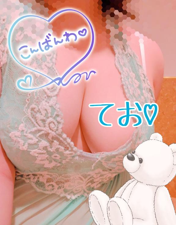 明日から3日間❤