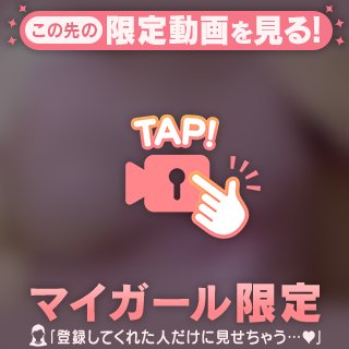 生〇////