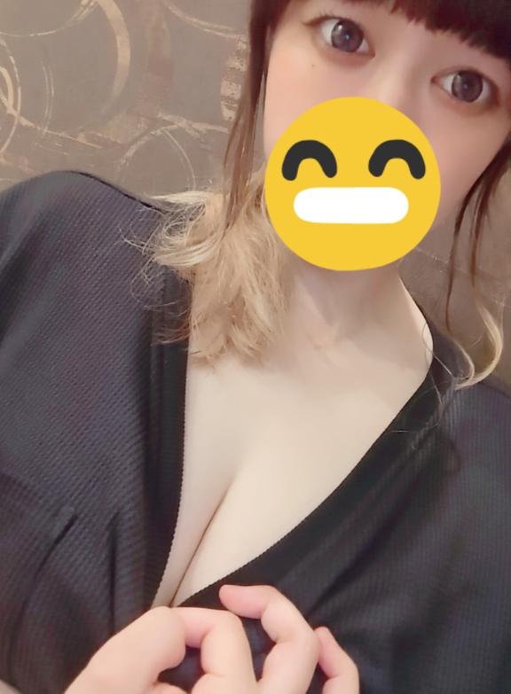 しゅっきーん！