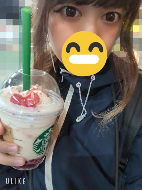 スタバの新作♥