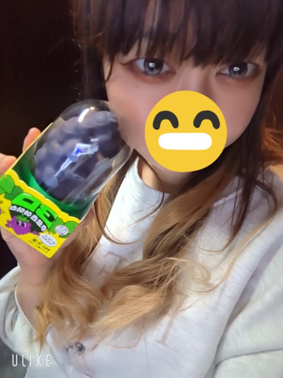 こんな時間だけど😪