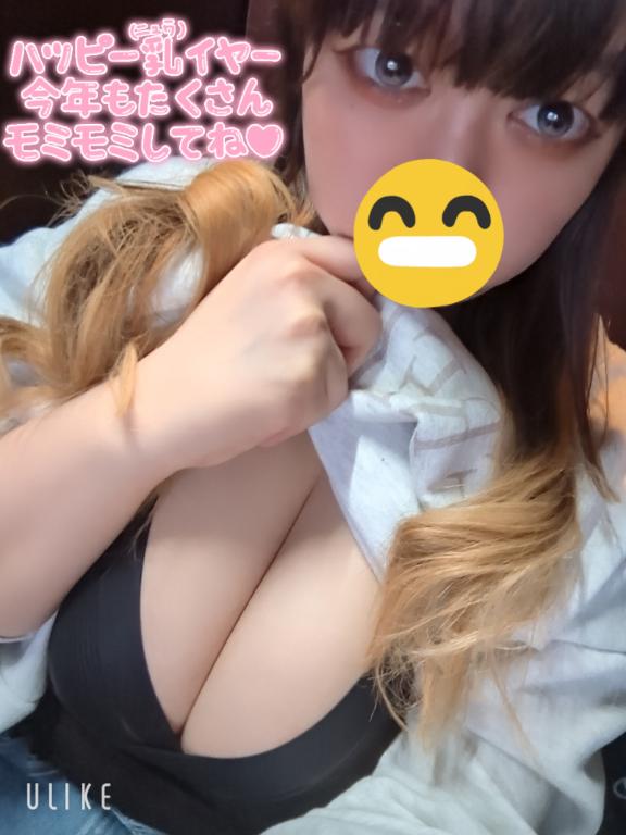 明けましておめでとう