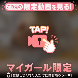 いるよー！( ´ ꒳ ` )ﾉ