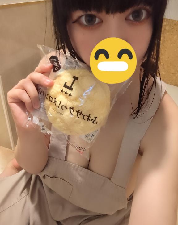 お昼🍚