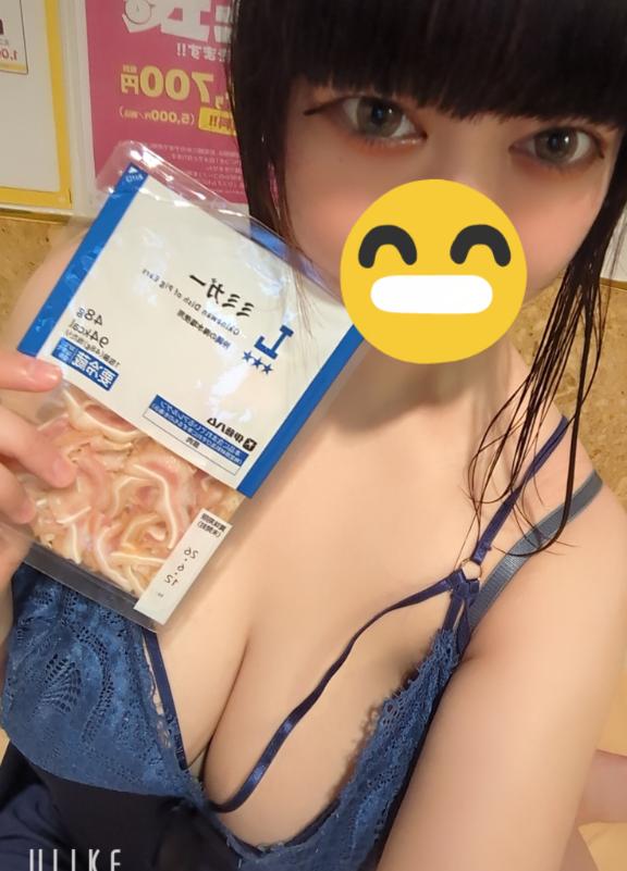 お昼🍚