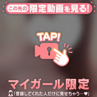 お昼も頑張ろ！