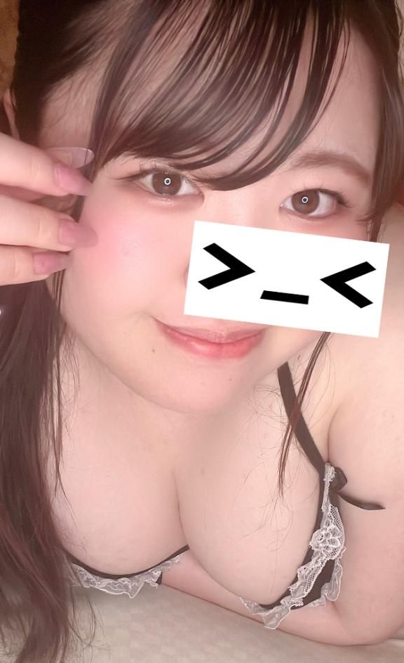 マイガール登録❣️