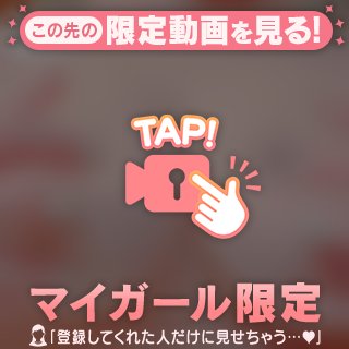 そこのお兄さんっෆ⸝⸝꙳