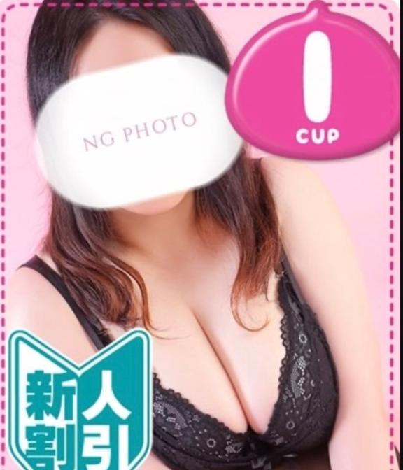 初めまして！