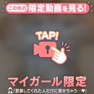 ありがとうございます🙇‍♀️💕