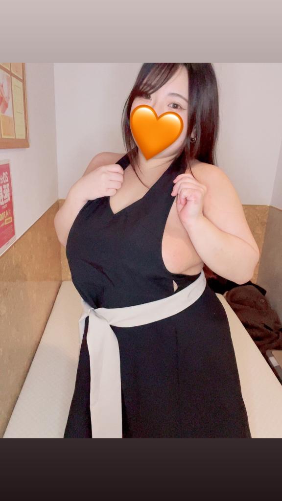 今日はね？？