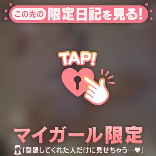 サプライズ登場すぎる!!💖