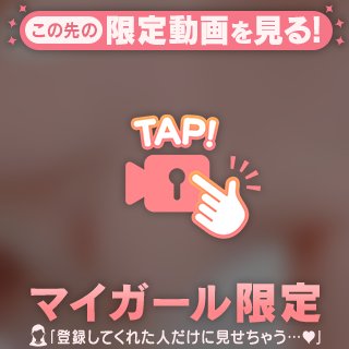👜📱💞