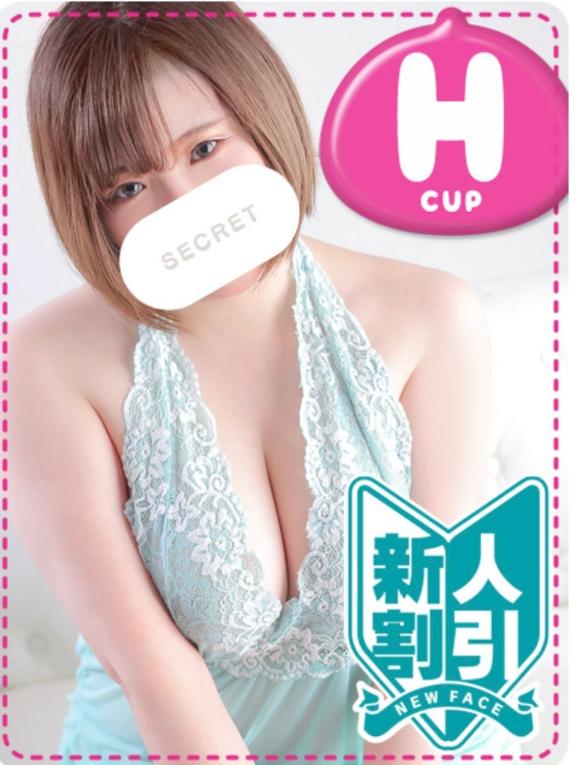 初めまして( ˘ω˘ 🫶)