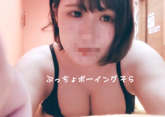 [お題]from:タンタンさん