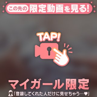 あわあわ