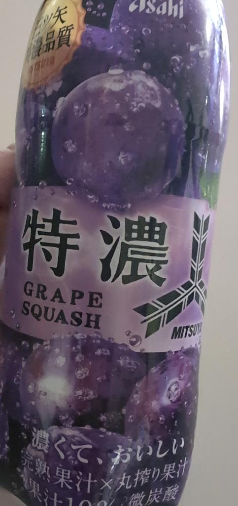 来月のシフト
