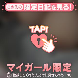 60n♡