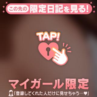 fのおにーさん♡