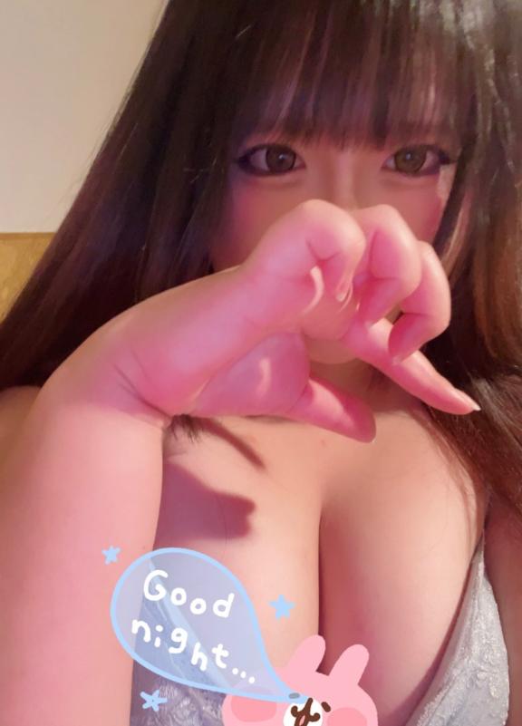 あえるよ