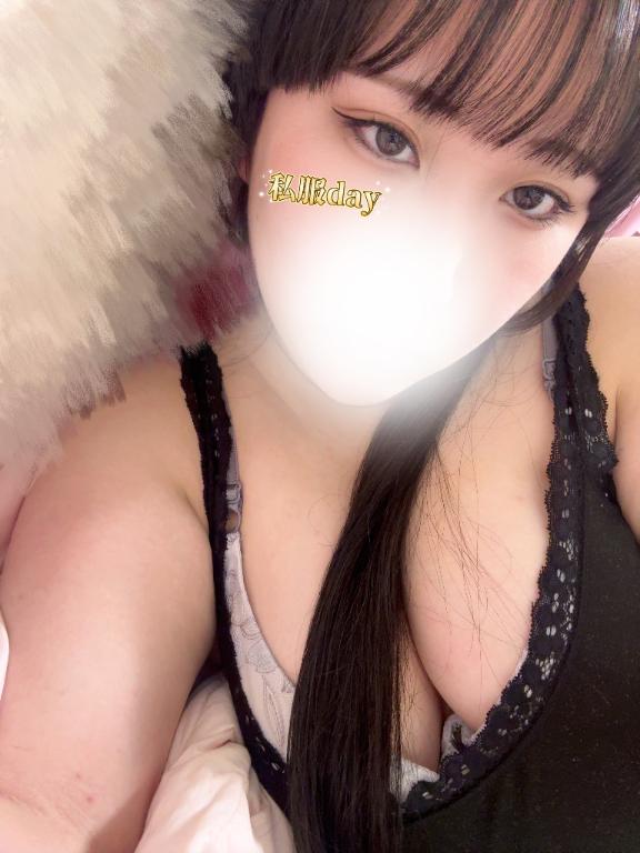 下半身が🥹🥹