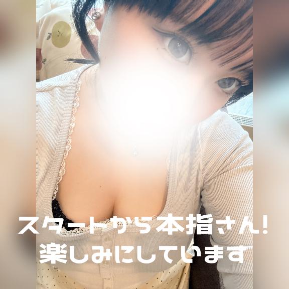 わーい😆🙌