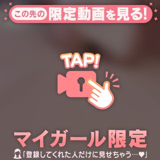 たゆたゆ💙