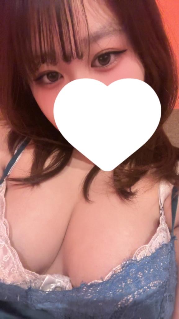 おつかれ!
