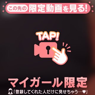実は出勤してます😊