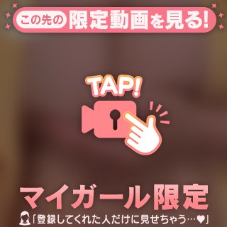 最近太ってお腹が出ちゃってる……