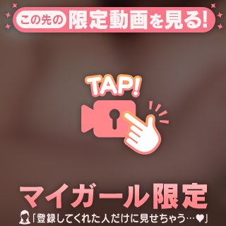 なんかフルーツ入っているみたい
