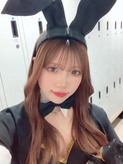 える