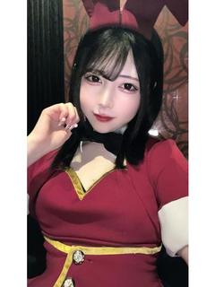 やの
