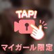ꌩ  ̫ ꌩ