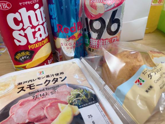 写メ日記サムネイル