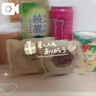 写メ日記サムネイル