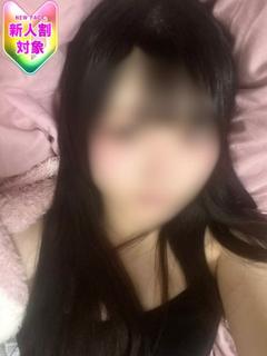 【えみ】笑顔が可愛すぎる美女