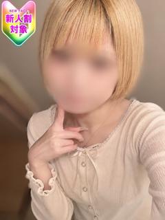 BUBBLE RING + 上门服务 SORA