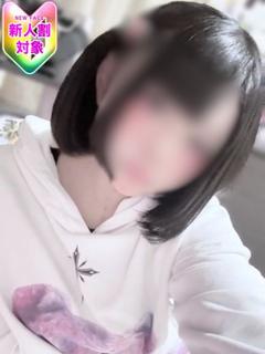 【すい】黒髪が可愛い美少女