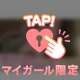 えっち💗💗💗